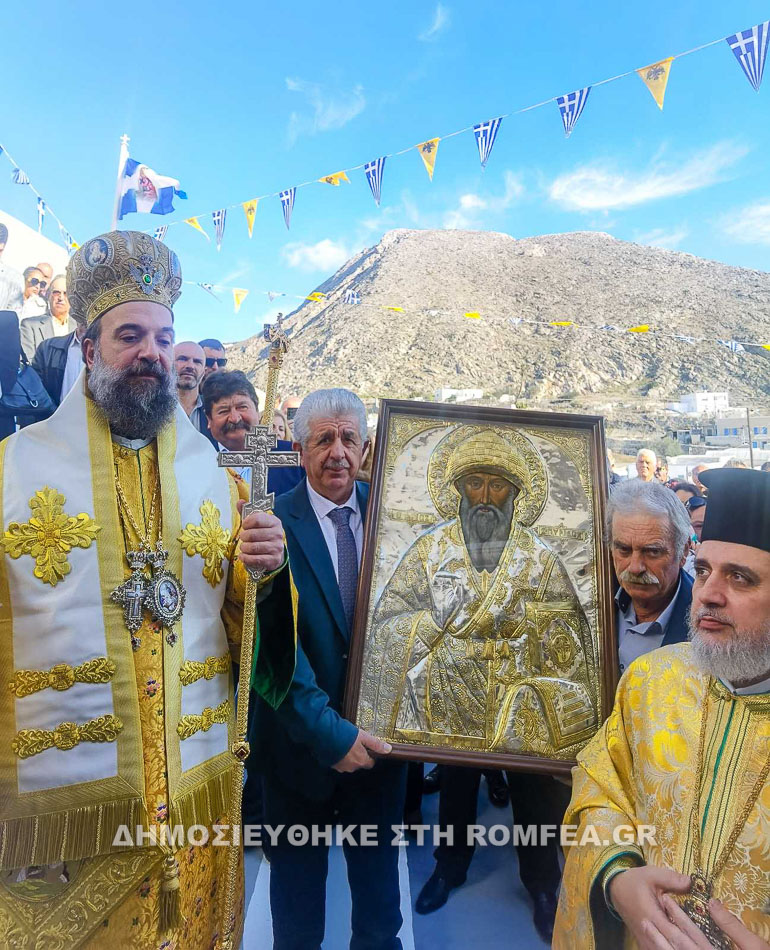 emporeio santorinis 1