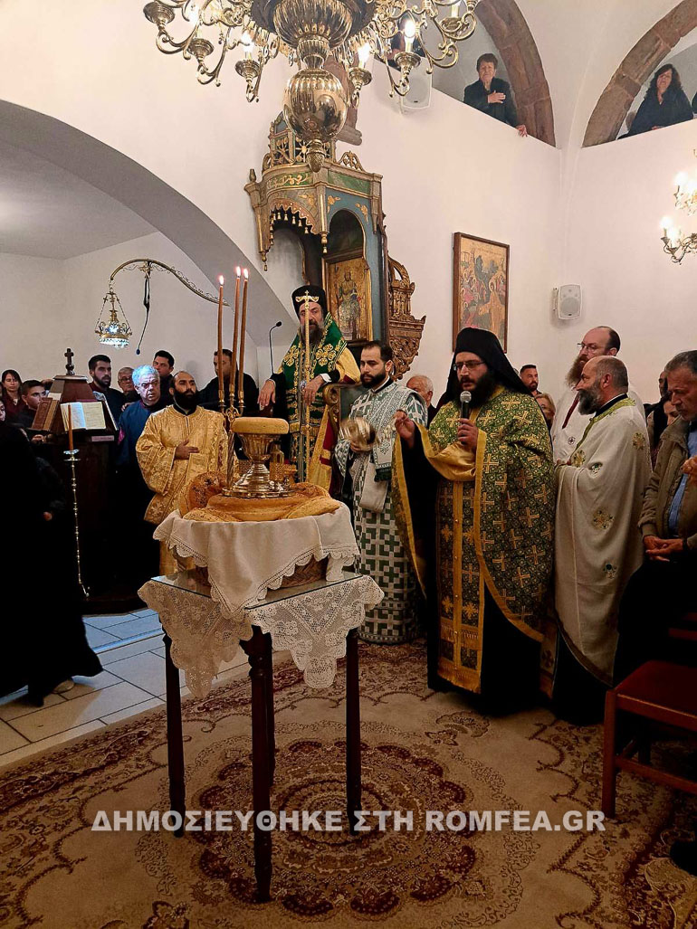 emporeio santorinis 1