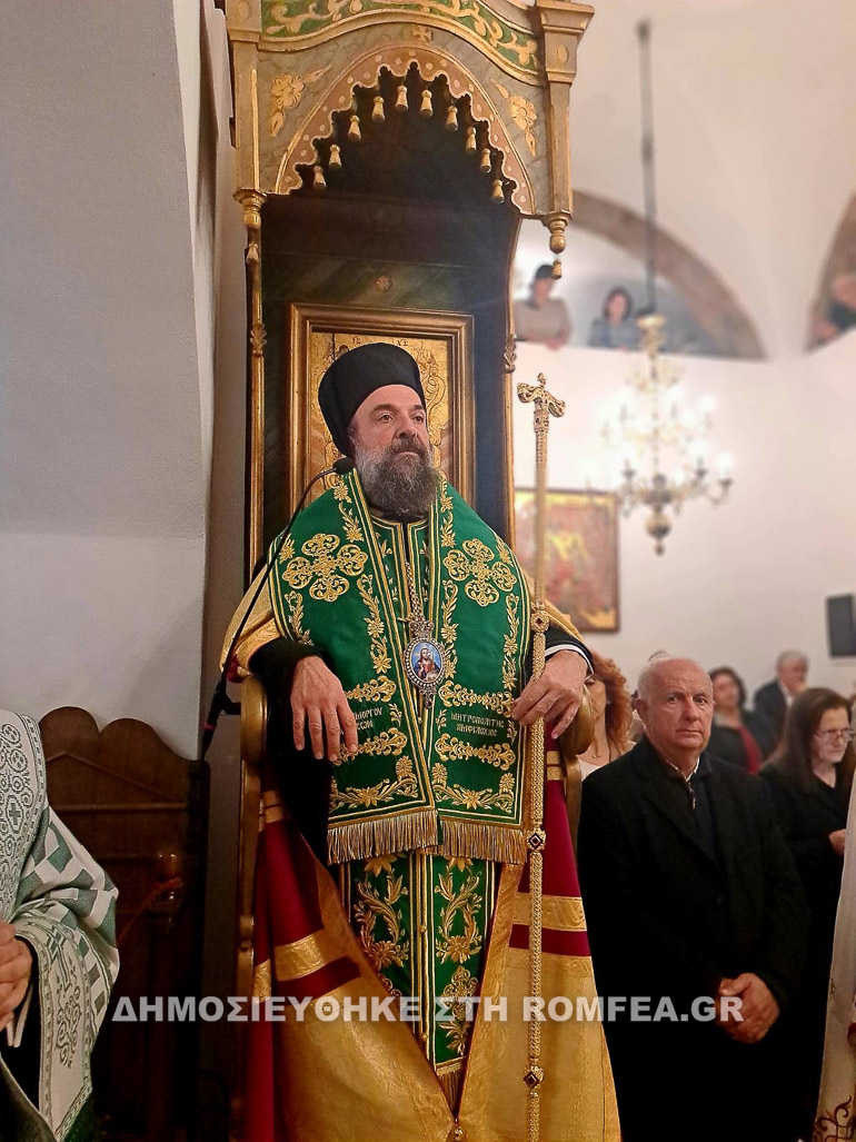 emporeio santorinis 1