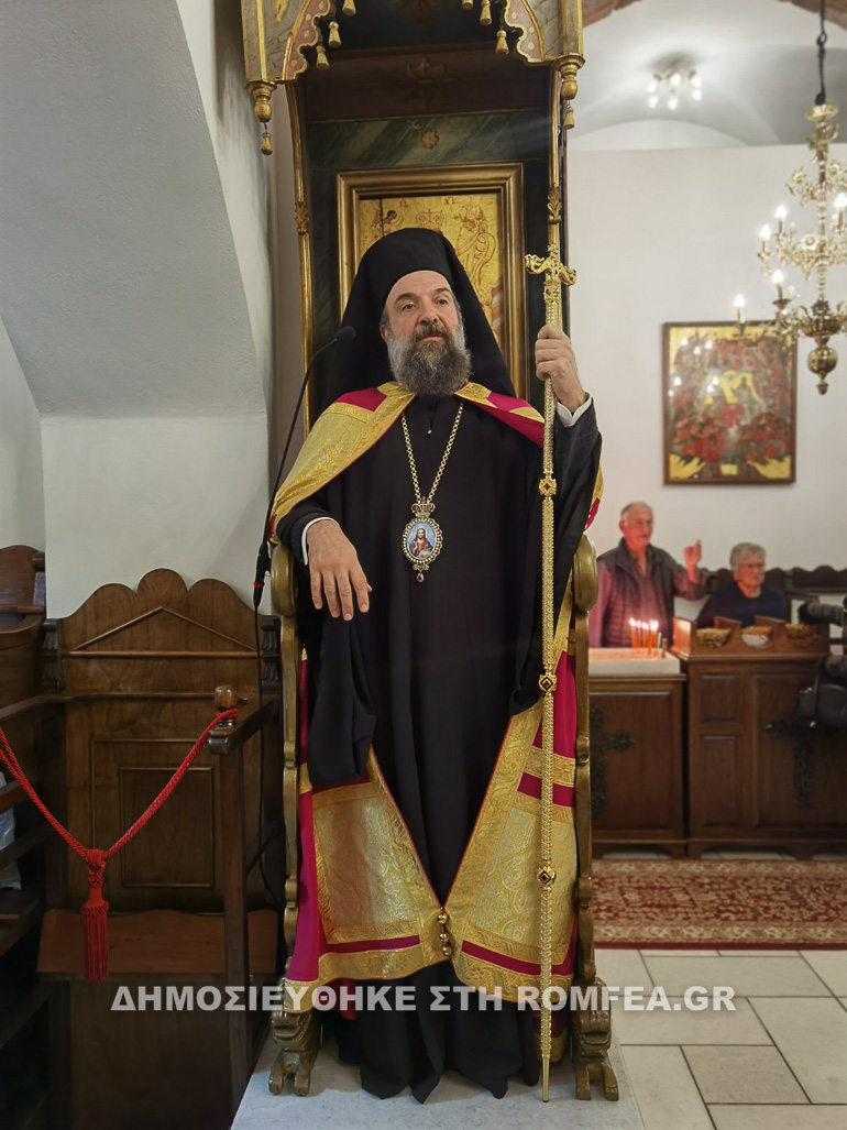 emporeio santorinis 1
