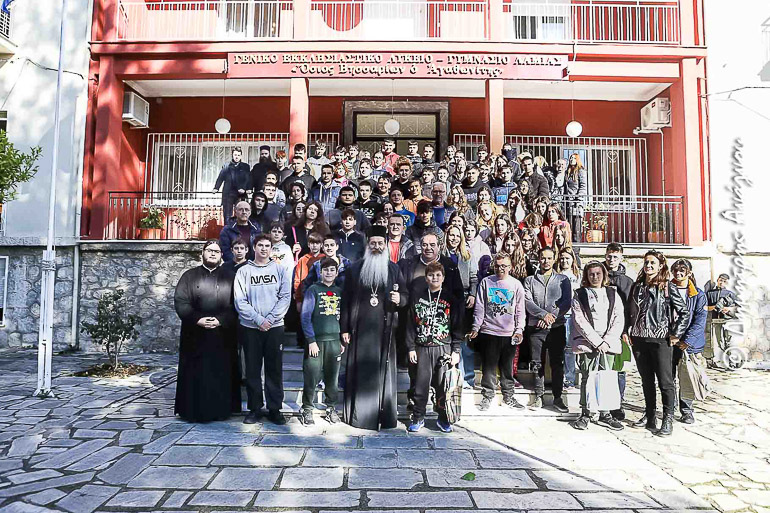 apostoli afriki 1
