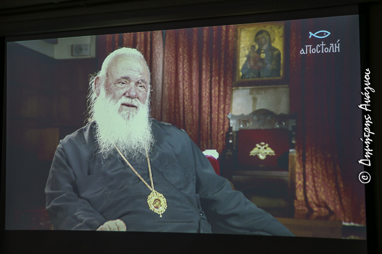 apostoli afriki 2