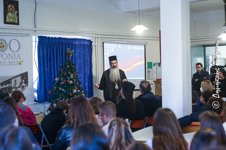 apostoli afriki 2