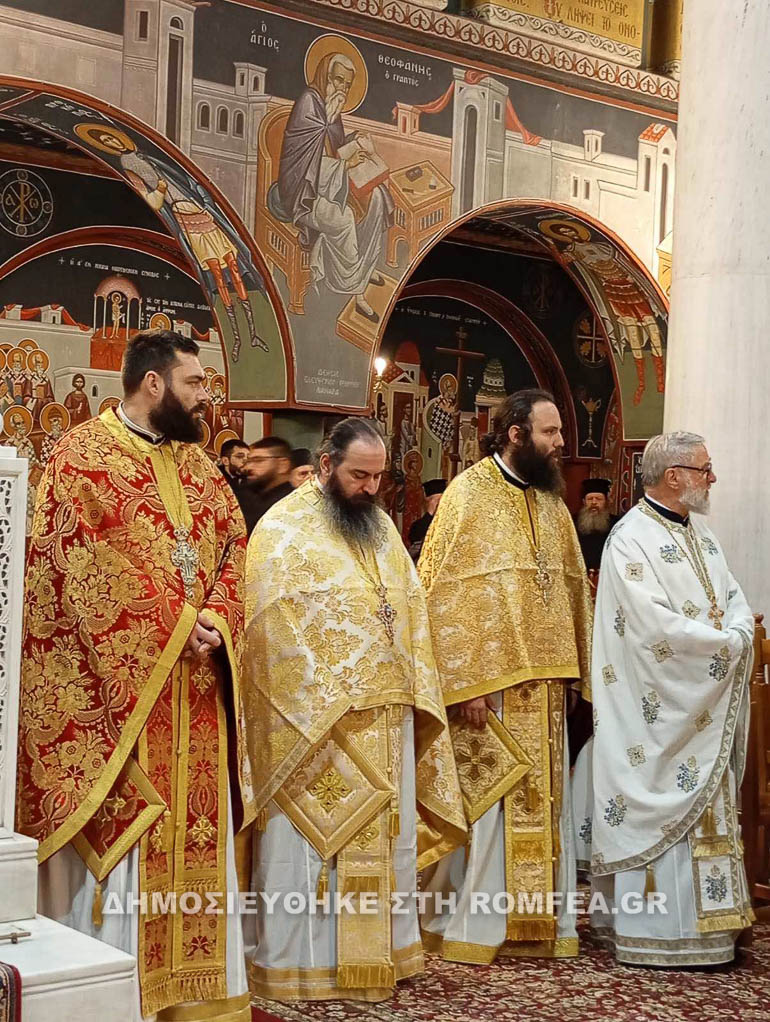 argyroyn iobilaion 1