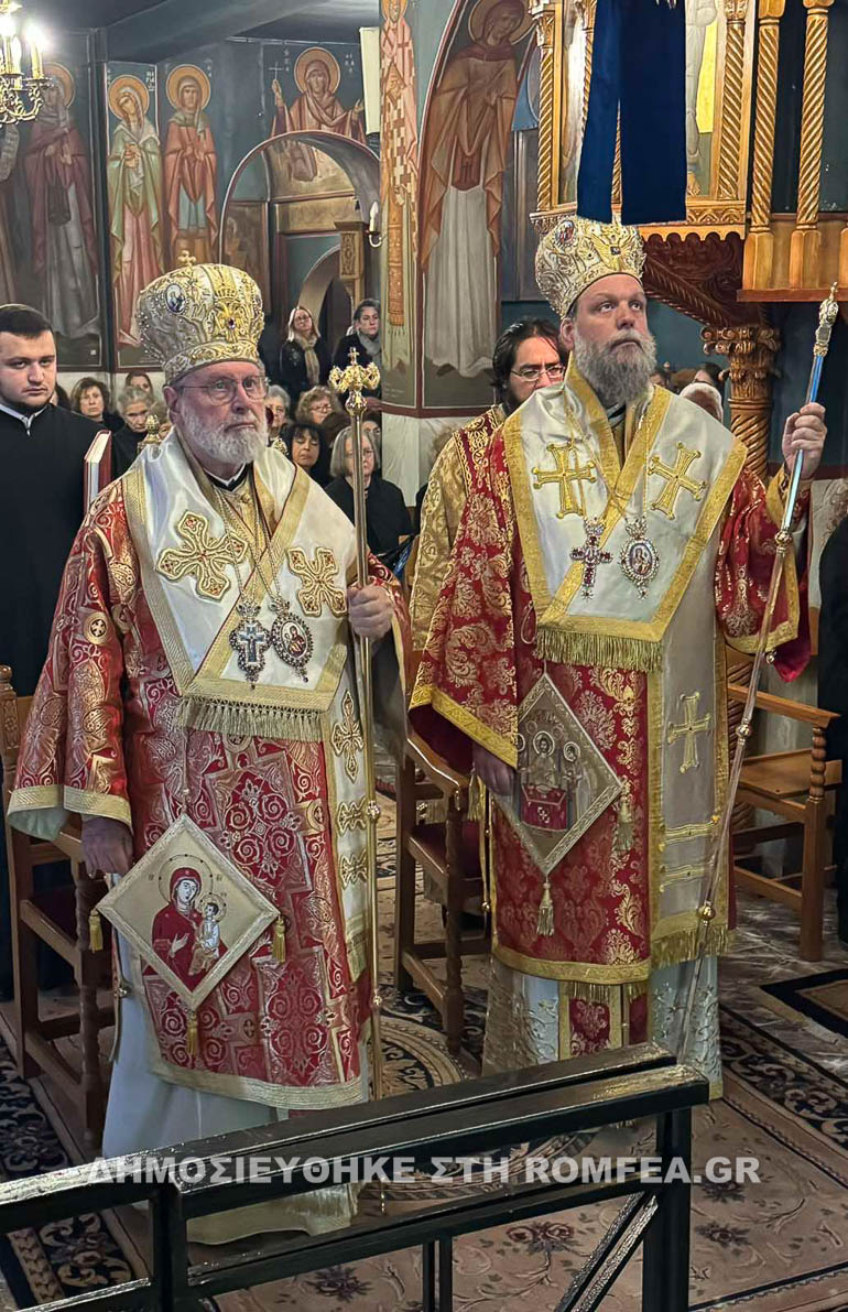 disarxieratiki neaionia 1