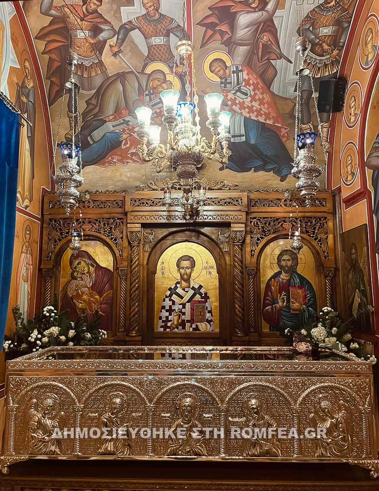 esp nionia 1