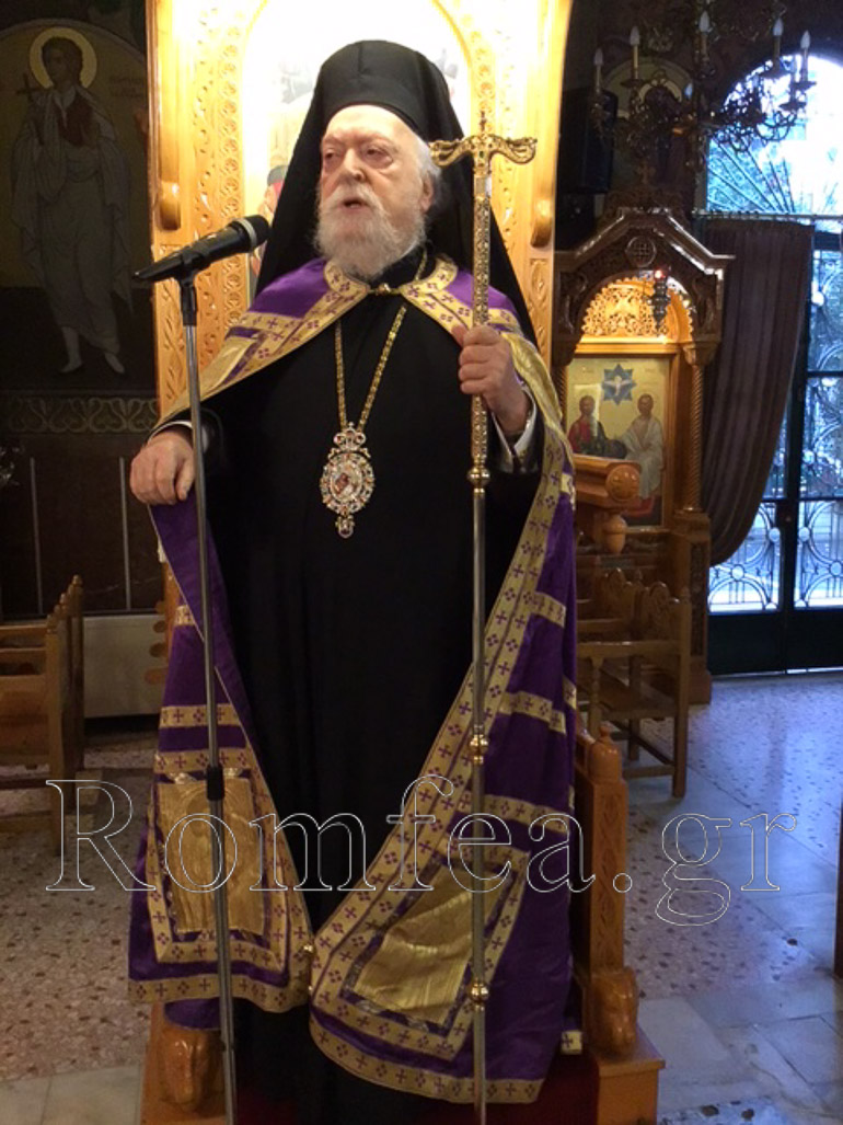 koronias eletherios 1