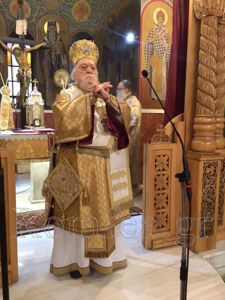 koronias eletherios 1