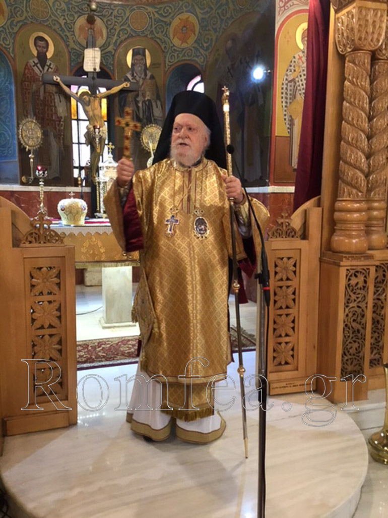 koronias eletherios 1