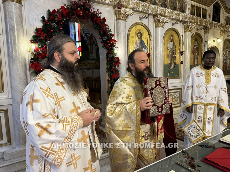 ypodeigmatiki kilkis 1