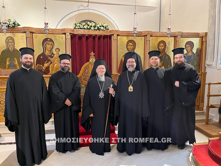 oikoumenikos pisidias 1