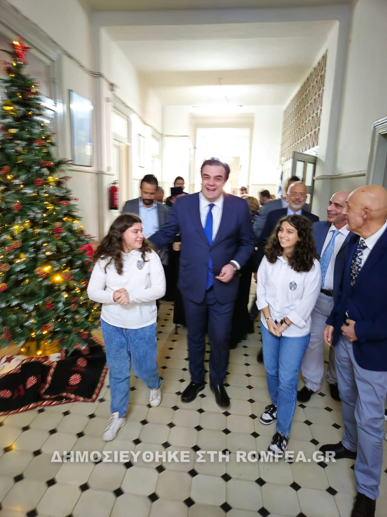 pierrakakis sinaiou 1