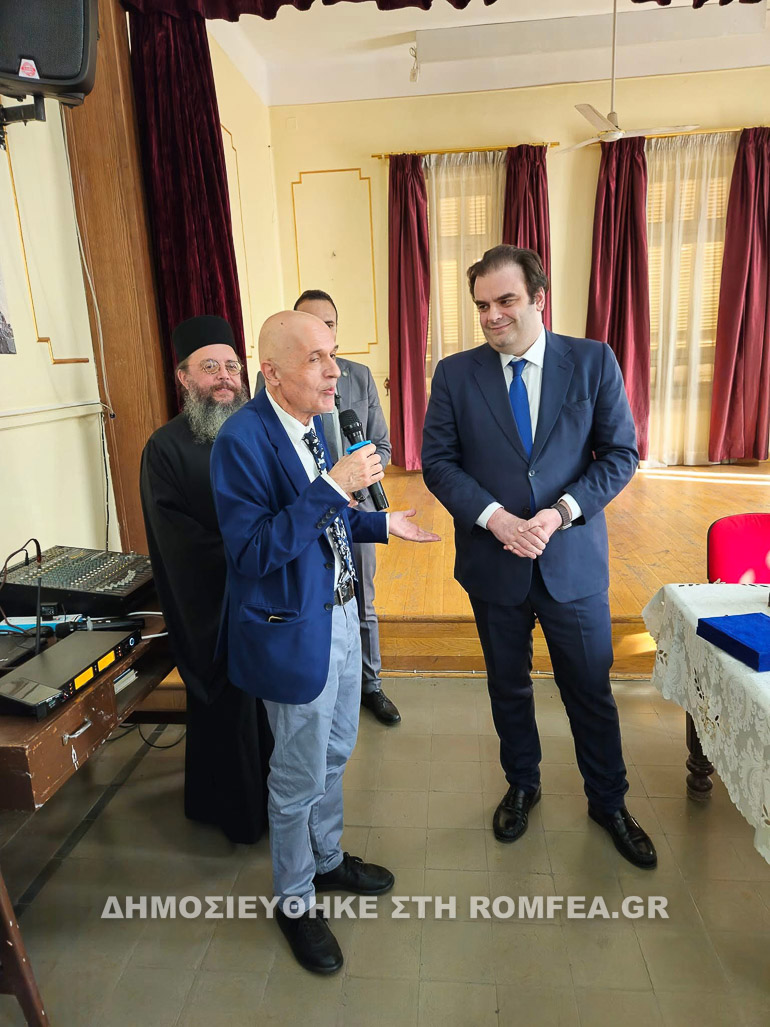 pierrakakis sinaiou 1