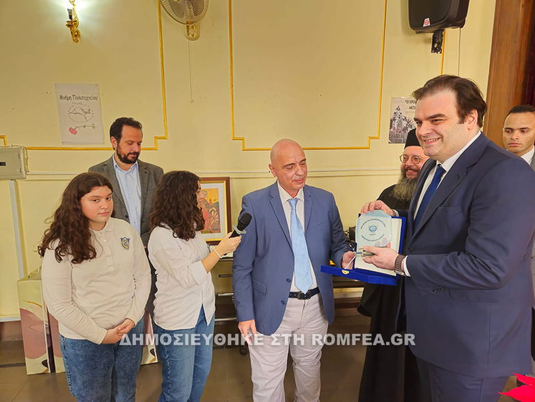 pierrakakis sinaiou 1