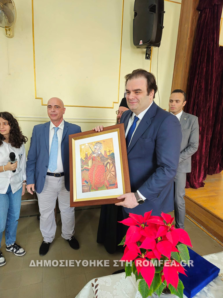 pierrakakis sinaiou 1