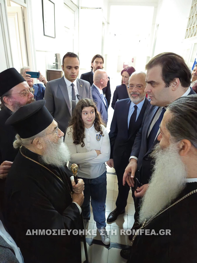pierrakakis sinaiou 1