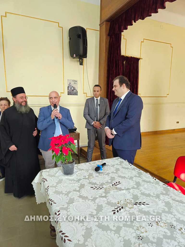 pierrakakis sinaiou 1