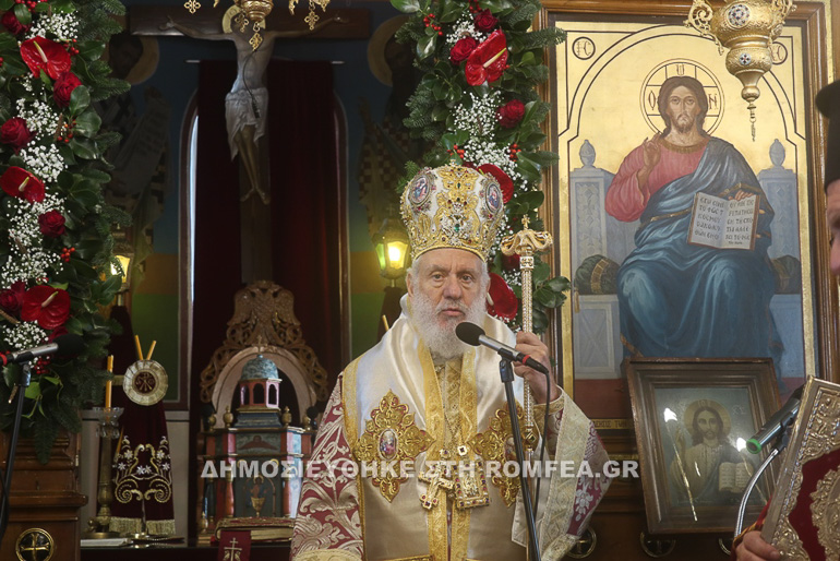 syros ag spirirdon 1