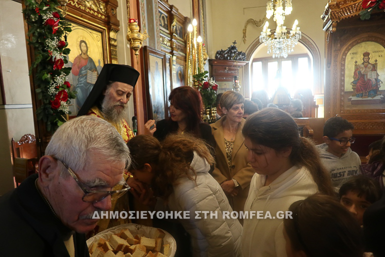 syros ag spirirdon 1