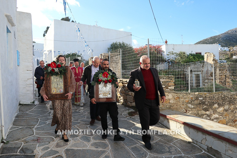 syros ag spirirdon 1
