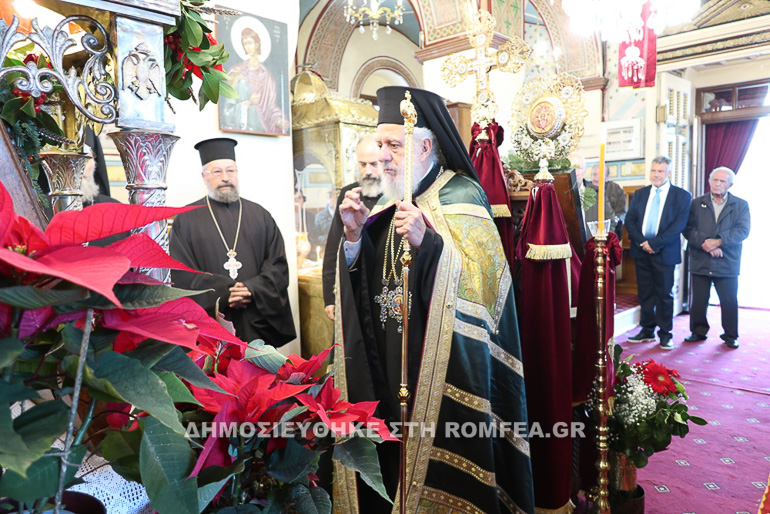 syros ag spirirdon 1