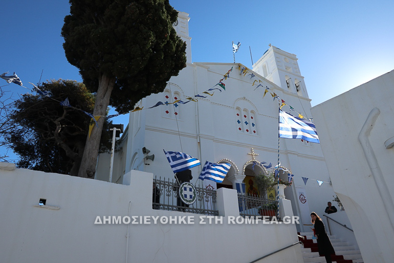 syros ag spirirdon 1