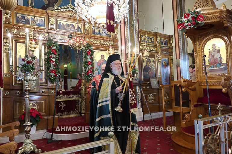 syros ag spirirdon 1