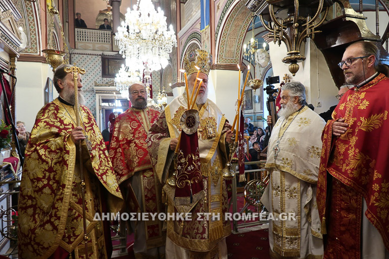 syros ag spirirdon 1