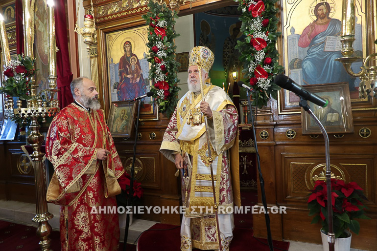 syros ag spirirdon 1