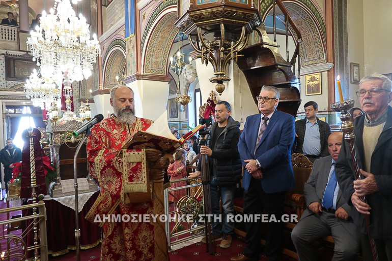 syros ag spirirdon 1