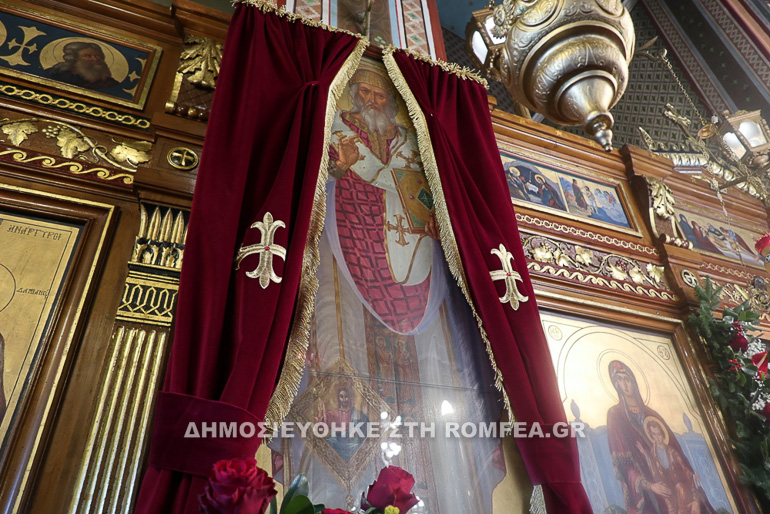 syros ag spirirdon 1