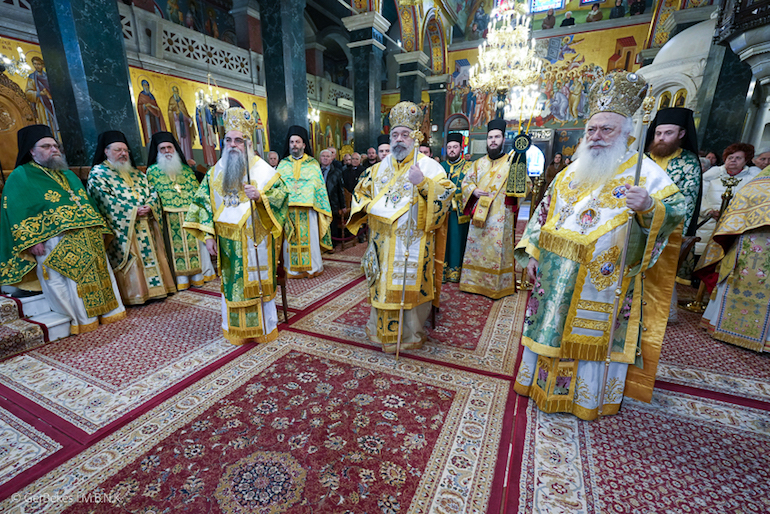 Sylleitourgo Agios Antonias Jan 2025 1