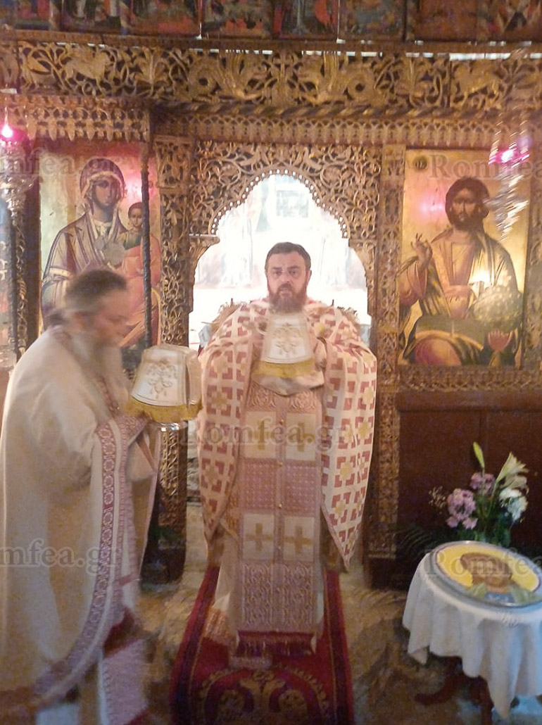 agios auxentios bella 1