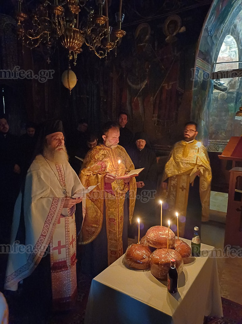 agios auxentios bella 1