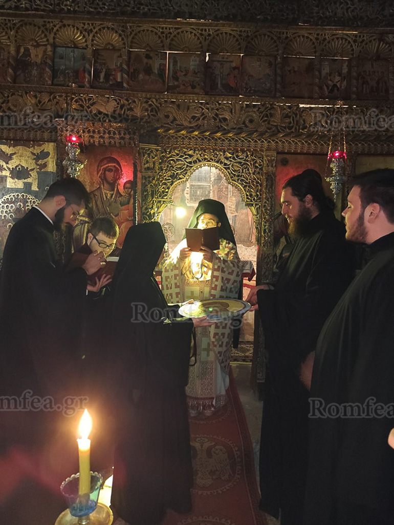 agios auxentios bella 1