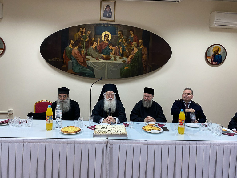 basilopita dimitriados 2