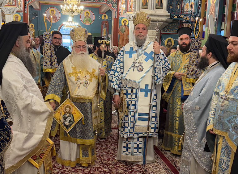 dimitriados neas ionias1