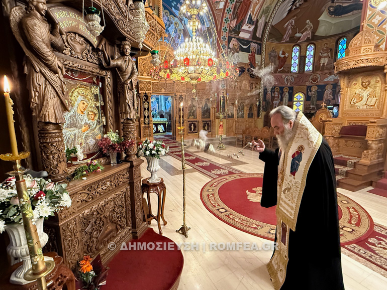 kisamos parakliseis 3