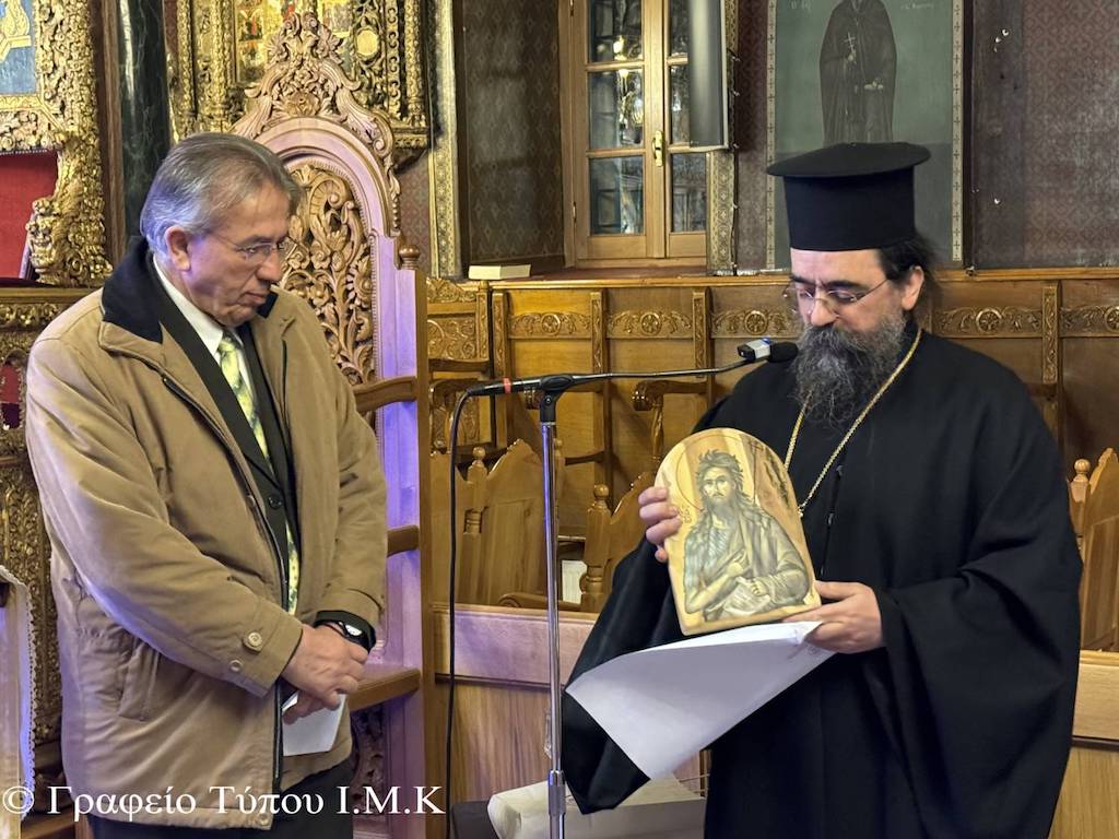 odigos kastorias