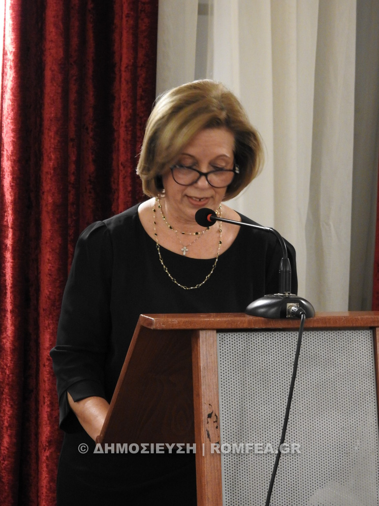 paroysia kargakos 2