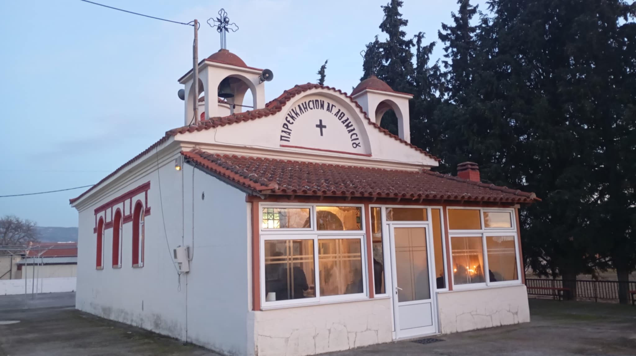 sidirokastroy ag athanasiou1