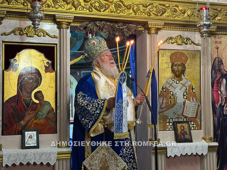 kerkiras anastasios 1