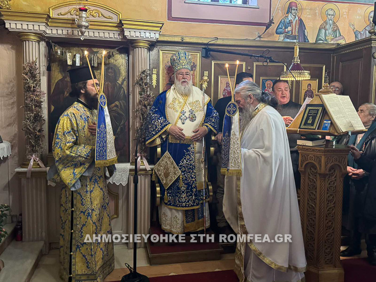kerkiras anastasios 1