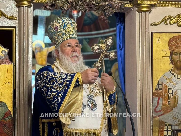 kerkiras anastasios 1