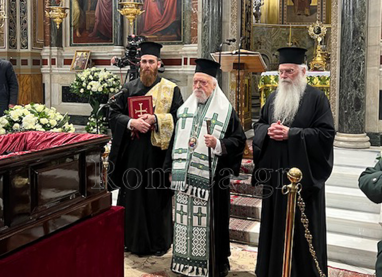trisagio koronias 1