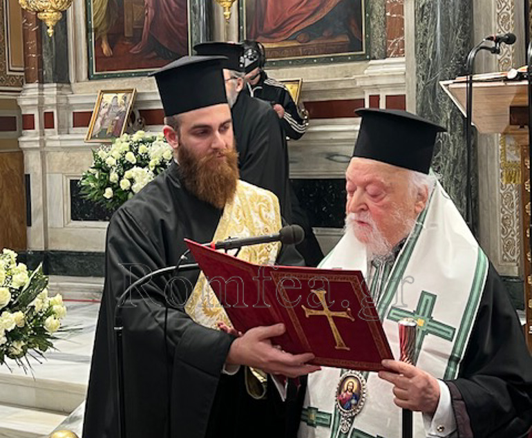 trisagio koronias 1