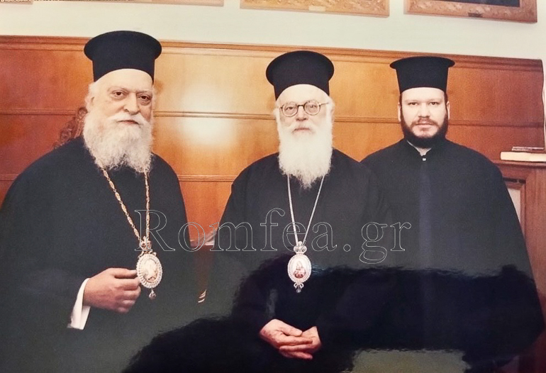 trisagio koronias 1