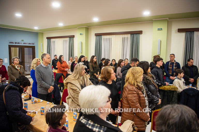 vasilopita kilkis 1