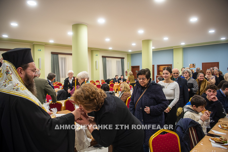 vasilopita kilkis 1