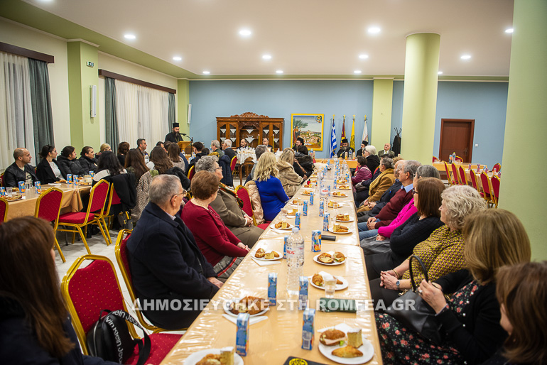 vasilopita kilkis 1